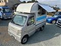 2005 Suzuki Carry Truck