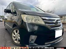 2013 Nissan Serena
