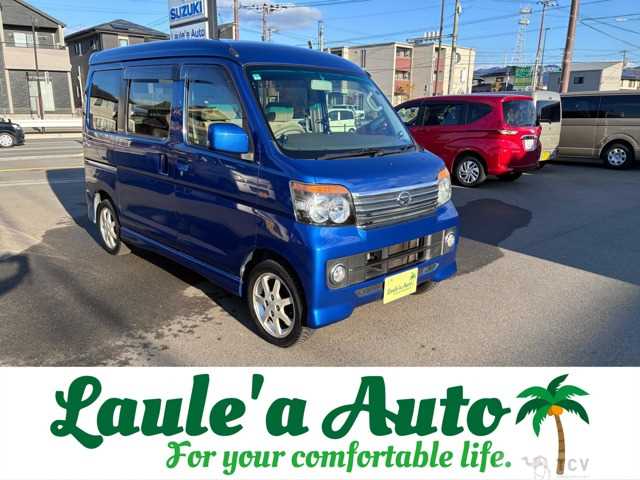 2011 Daihatsu Atrai Wagon