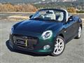2022 Daihatsu Copen