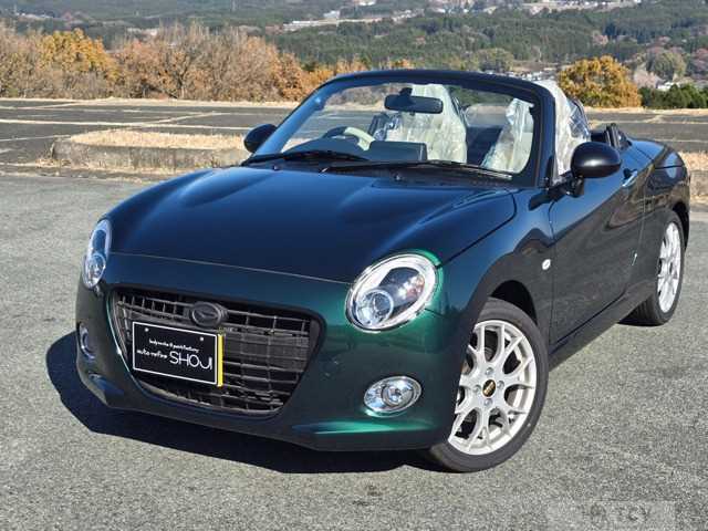 2022 Daihatsu Copen