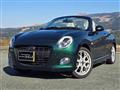 2022 Daihatsu Copen