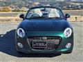 2022 Daihatsu Copen