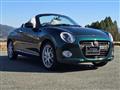 2022 Daihatsu Copen