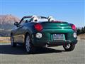 2022 Daihatsu Copen