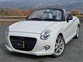2022 Daihatsu Copen