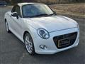 2022 Daihatsu Copen