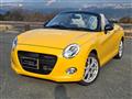 2022 Daihatsu Copen