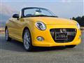 2022 Daihatsu Copen