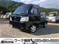 2005 Daihatsu Hijet Truck