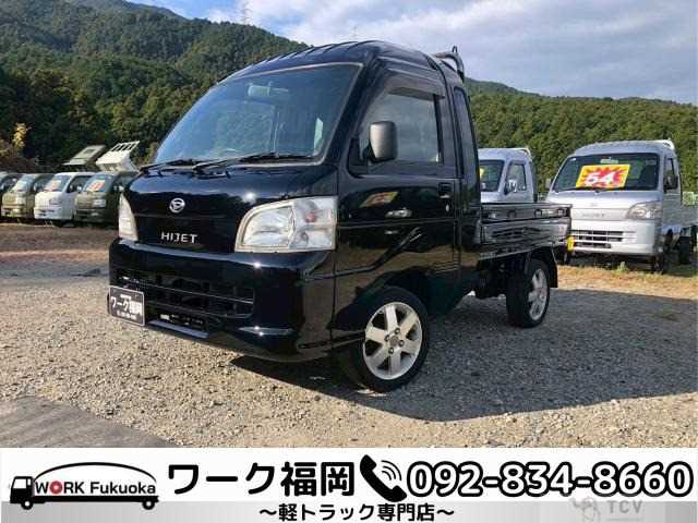 2005 Daihatsu Hijet Truck