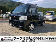 2005 Daihatsu Hijet Truck