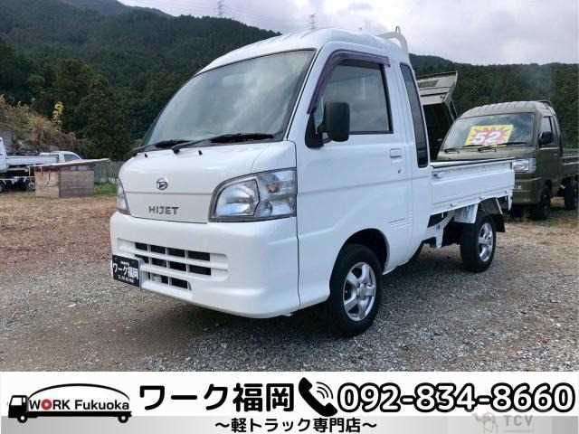 2009 Daihatsu Hijet Truck