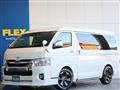 2022 Toyota Hiace Wagon