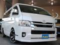2022 Toyota Hiace Wagon