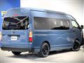 2015 Toyota Hiace Wagon