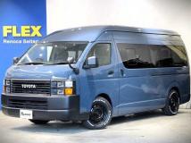 2015 Toyota Hiace Wagon