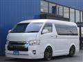 2015 Toyota Hiace Wagon