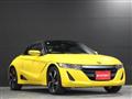 2016 Honda S660