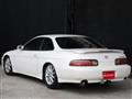 1998 Toyota Soarer