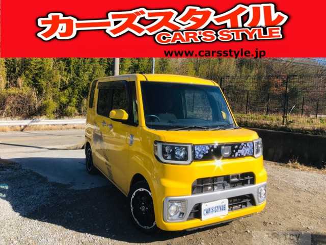 2015 Other All Other All