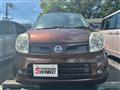 2006 Nissan Moco