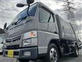 2017 Mitsubishi Canter