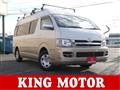 2006 Toyota Hiace Wagon