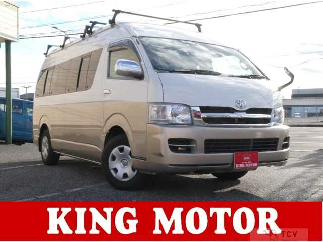 2006 Toyota Hiace Wagon