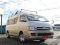 2006 Toyota Hiace Wagon