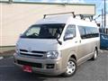 2006 Toyota Hiace Wagon