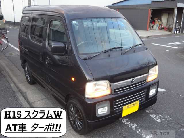 2003 Mazda Scrum Wagon