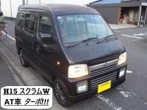 2003 Mazda Scrum Wagon