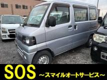 2011 Nissan Clipper Van