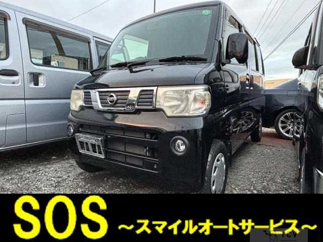 2012 Other All Other All