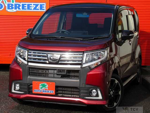 2015 Daihatsu Move Custom