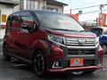 2015 Daihatsu Move Custom
