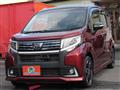 2015 Daihatsu Move Custom