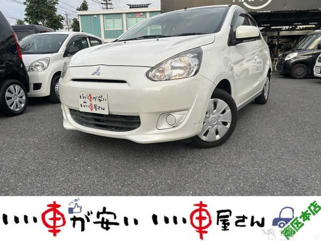 2012 Mitsubishi Mirage
