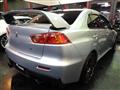 2007 Mitsubishi Lancer Evolution