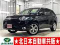 2013 Mitsubishi Outlander