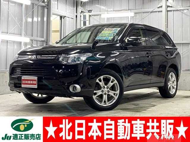2013 Mitsubishi Outlander