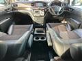 2011 Nissan Elgrand