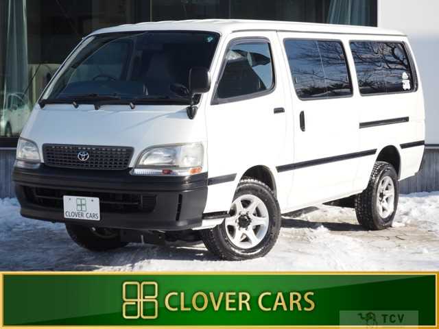 2001 Toyota Hiace Wagon