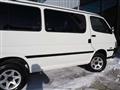 2001 Toyota Hiace Wagon