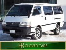 2001 Toyota Hiace Wagon