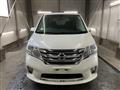 2010 Nissan Serena