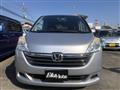 2007 Honda Step WGN