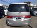 2007 Honda Step WGN