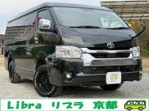 2023 Toyota Hiace Wagon